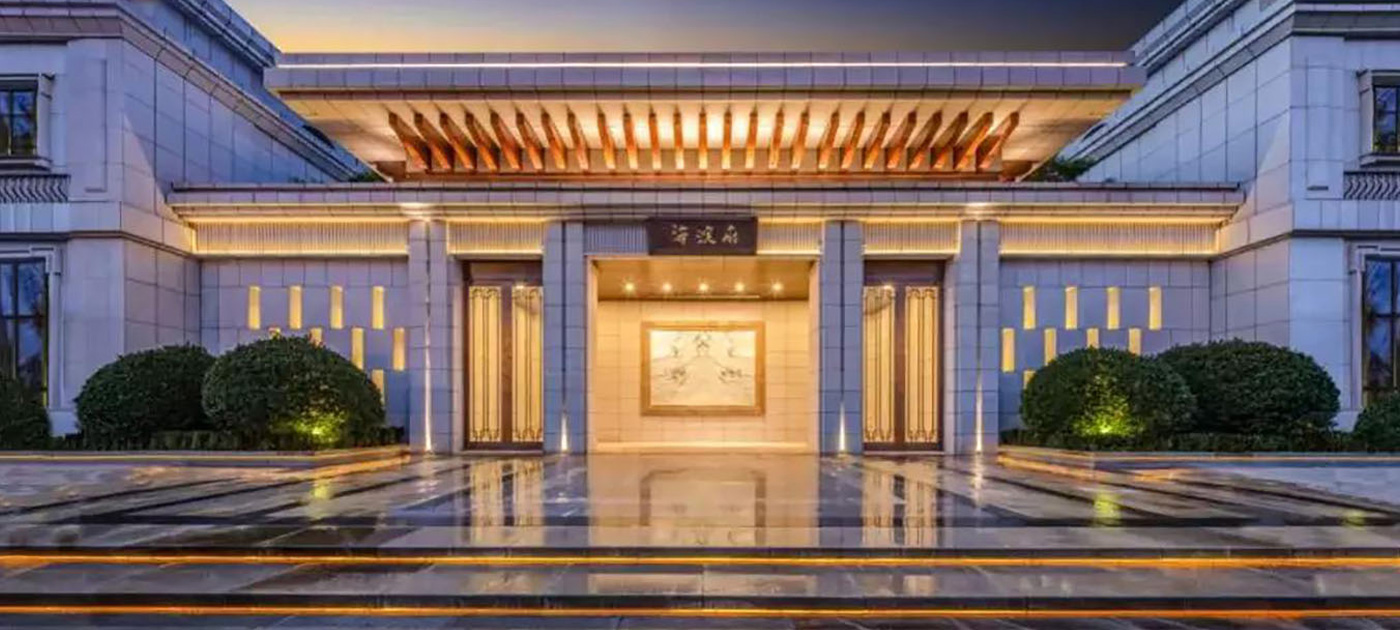 大师精工 | 德房家（Viega）携手大苑地产打造海淀新园林地标
