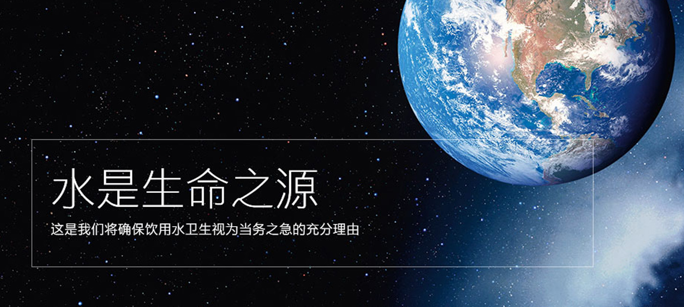 明确的核心信息：“德房家--臻质相连”