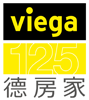 Viega德房家是卡压式连接技术行业全球市场的领导者,德房家的品牌成立于1899年,产品系列包括卡压式管件,活水系统,家用铜管品牌,家用不锈钢管等诸多产品。